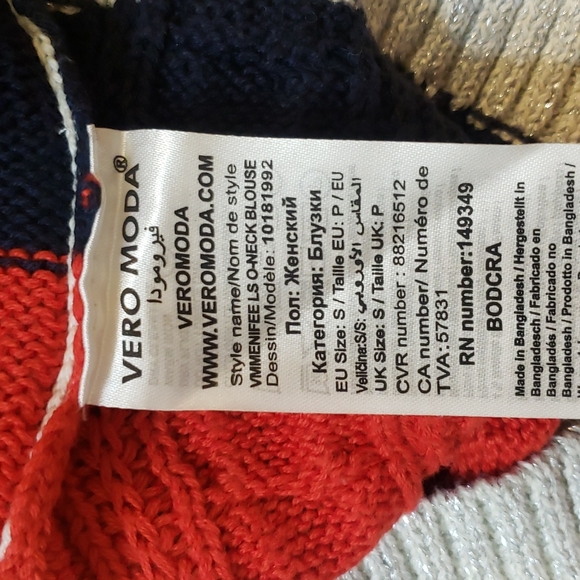 BLUE RED CREAM STRIPED COLOR BLOCKED SWEATER SILVER SPARKLE ACCENT CABLE KNIT - Picture 6 of 7